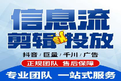 案例分析：优化百度推广关键词策略